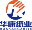 德清县华康纸业有限公司